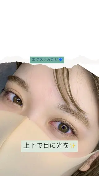 マツエク・マツパ マツパ◎LED マツエク,モチ◎のマツエク・マツパデザイン