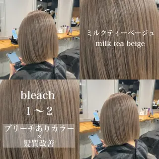 ロング カラー ️💕淡いハイトーン 💕︎︎ひかるのヘアスタイル