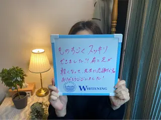 プライベートサロン Lｏｋａｈｉ飯生透のエステ・リラクイメージ