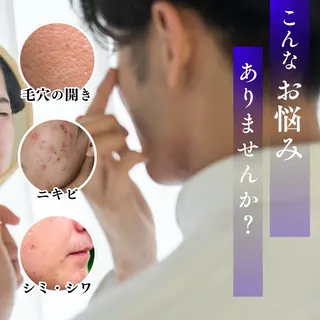 メンズ men's blanclis所属・メンズブランリス メンズ脱毛のエステ・リラクイメージ