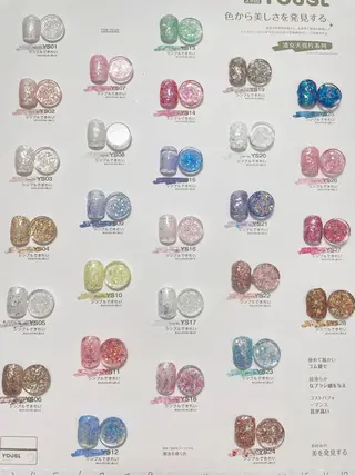 ネイル R-nail salonのネイルデザイン