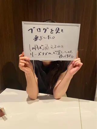 Ange -viva la vida-所属・Esthesalon -Ange-のエステ・リラクイメージ