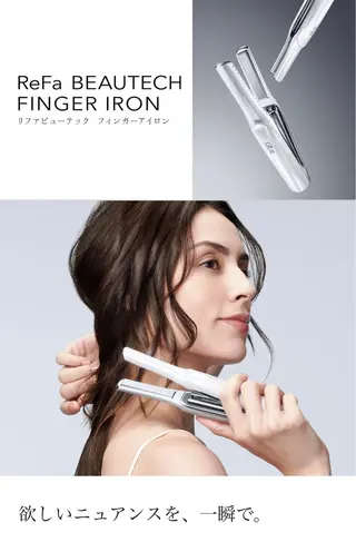 ロング 🟢NEGi🟣 🫧髪質改善のヘアスタイル