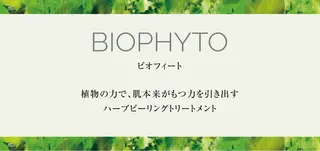 首藤 花菜子のエステ・リラクイメージ