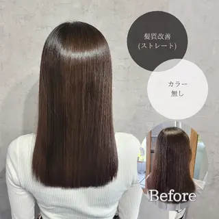 セミロング 大辻健太(オオツジ ケンタ)/髪質改善のヘアスタイル