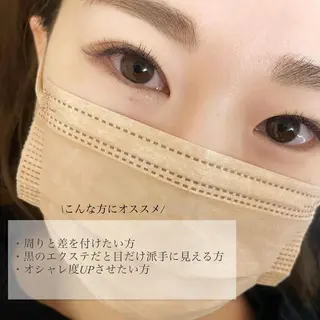 マツエク・マツパ Fleur フルールのマツエク・マツパデザイン