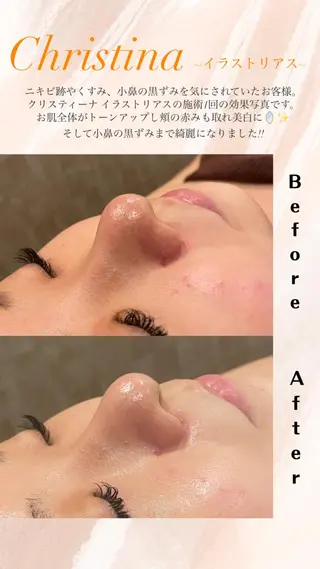竹田 美玲🪽ྀིのエステ・リラクイメージ