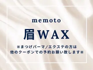 アイブロウ 🌺中山 光🌺のマツエク・マツパデザイン