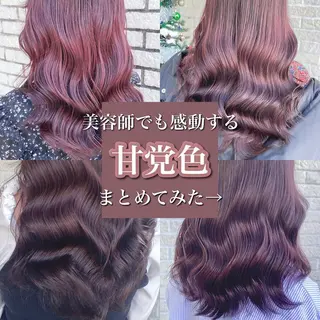 カラー エリアマネージャー 復活の大澤竜馬のヘアスタイル