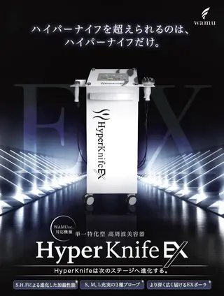 所沢痩身小顔コルギ AromaQueenのエステ・リラクイメージ