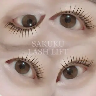 マツエク・マツパ SAKUKU まつ毛パーマ専門店のマツエク・マツパデザイン