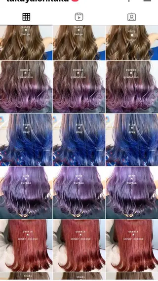 セミロング カラー パーマ ヘアアレンジ nico 原宿所属・nico【代表】 市川 拓也のヘアスタイル