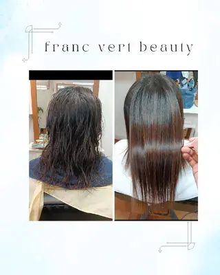 ロング 髪質改善×縮毛矯正 古田絢子のヘアスタイル