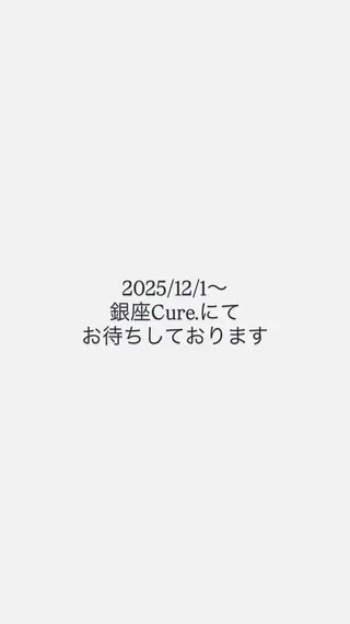 ネイル Cure.美爪育成 salon大関のネイルデザイン