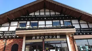 g*rossa高橋 くみこのエステ・リラクイメージ