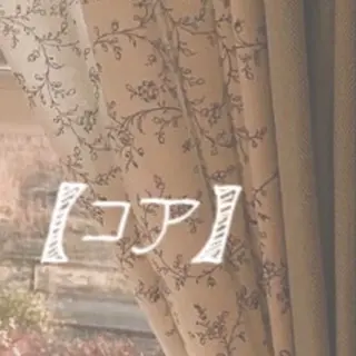 Eye Salon "Koa"【コア】所属・Eye Salon /まつ毛/眉毛のマツエク・マツパデザイン