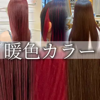 ミディアム 平塚/顔周りレイヤー /寒色/きゅうとのヘアスタイル