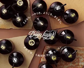 TAKUMI .のヘアスタイル