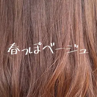 セミロング カラー 小嶋 秀明/ 本物の髪質改善⭐️のヘアスタイル