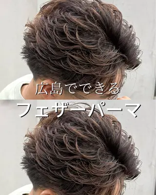 パーマ メンズ 田中 辰弥のヘアスタイル