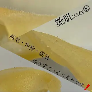 アイブロウ 艶肌wax専門店 DIOSAのエステ・リラクイメージ