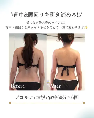 Beauty&Spa  Chloe所属・Beauty&Spa Chloe のエステ・リラクイメージ