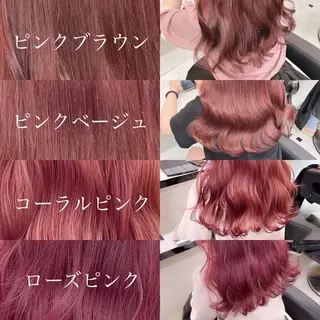 ロング カラー 💖ダブルカラー💖 chihiro🌷のヘアスタイル