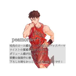 ショート パーマ メンズ 上野⭐️メンズ特化 森田道成のヘアスタイル