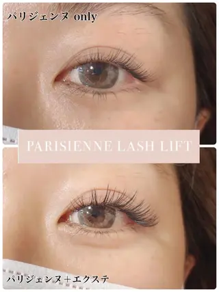 マツエク・マツパ yuzu所属・Yuzu sakiのマツエク・マツパデザイン