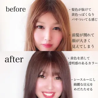 ミディアム 韓国ヘア🇰🇷髪質 改善たけるのヘアスタイル