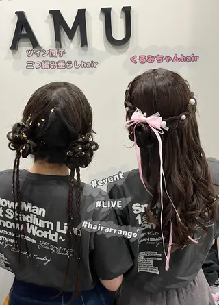 MINAMI 미나미🩵のヘアスタイル