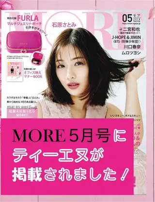 ネイル ティーエヌ 金山駅東口店のネイルデザイン