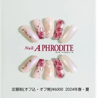 ネイル Nail Aphroditeのネイルデザイン
