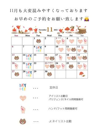 マツエク・マツパ ami☾Belire Nail&eyeのマツエク・マツパデザイン