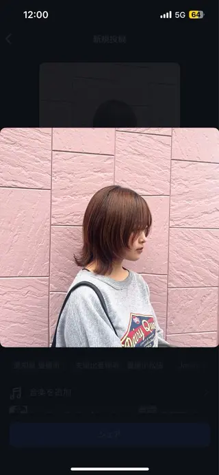 ミディアム 艶カラー/メンズ スタイル/いくののヘアスタイル