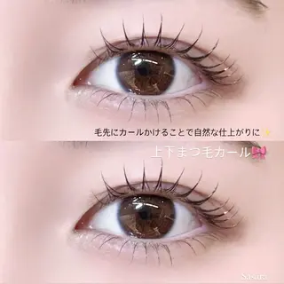 マツエク・マツパ 🍒束間まつ毛ෆ sasara🍒のマツエク・マツパデザイン