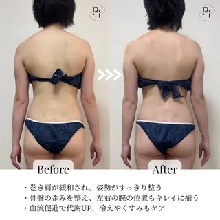 Plus One Beauty所属・【新大阪】痩身/小顔 美肌フェイシャルのエステ・リラクイメージ