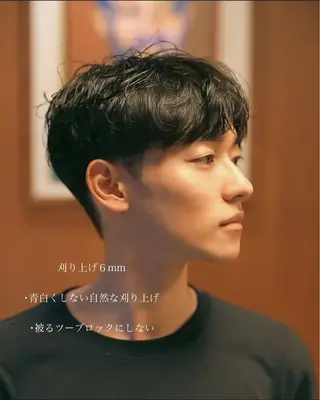 メンズ メンズカット 立川湧揮のヘアスタイル