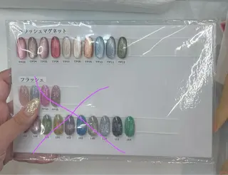 ネイル MAXKELLY Asahiのネイルデザイン