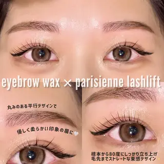 マツエク・マツパ 💐似合わせデザイン ✴︎manaka💐の眉毛・アイブロウイメージ