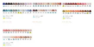 ネイル ネイルサロンprish Lab☆上野店【ネイルサロンプリッシュラボ】所属・永田 茉祐のネイルデザイン