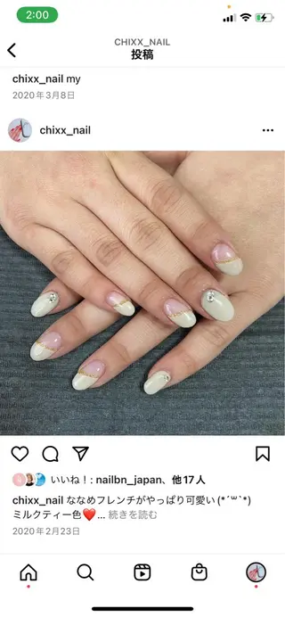 ネイル 菊地 千奈のエステ・リラクイメージ