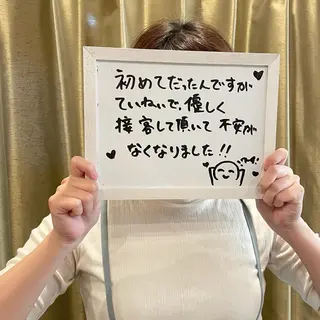 美肌脱毛サロン 琥珀所属・トータルビューティー 琥珀のエステ・リラクイメージ