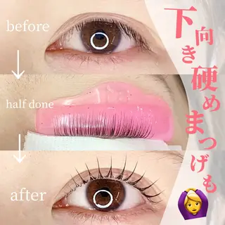 マツエク・マツパ chill&private A/N まつげパーマ/上下まつげパーマ/パリジェンヌ/南与野所属・まつげパーマ専門店 A/N南与野のマツエク・マツパデザイン