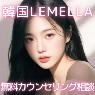 Salon ALLIUM 恵比寿のその他イメージ