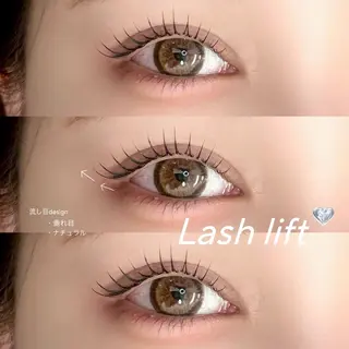 マツエク・マツパ 🤍 ena🤍🌙のマツエク・マツパデザイン