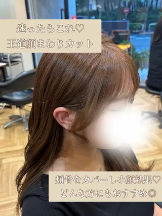ロング 鎌取/透明感カラー /ボブ/顔まわりのヘアスタイル