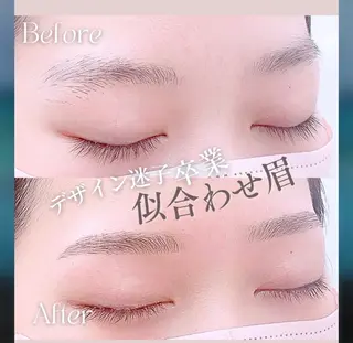 アイブロウ アリュージョン奈良店 上山のマツエク・マツパデザイン