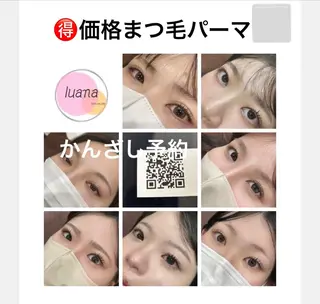 マツエク・マツパ aki_ eyelash_のマツエク・マツパデザイン