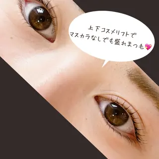 マツエク・マツパ チュアリポノ 舩津の眉毛・アイブロウイメージ